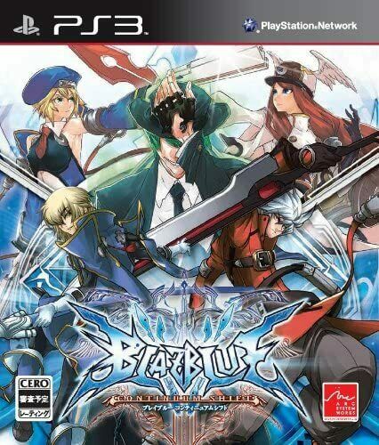 BlazBlue: Continuum Shift - Japanese